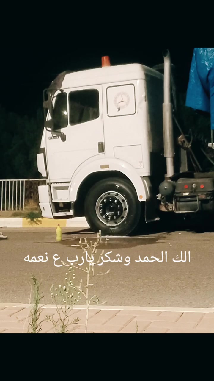 البي 19محرك 35كير 160شرط جددتخم تاير سياره جاهزه للعمل برقي مناقصه 140سعرهه ***********
