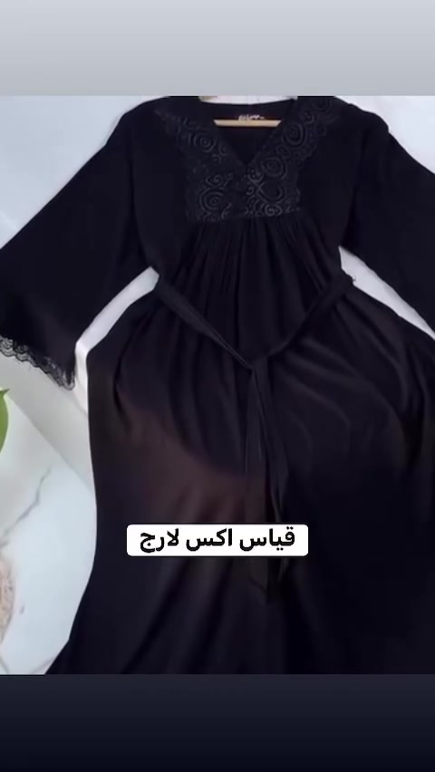 #تخفيضات #تخفيضات 
لحجز والاستفسار ع وتساب ***********
توصيل بسمايه 1000
توصيل بغداد محافظات ب٥
