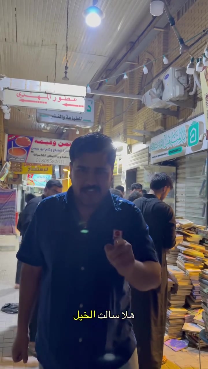 للحجز ***********

