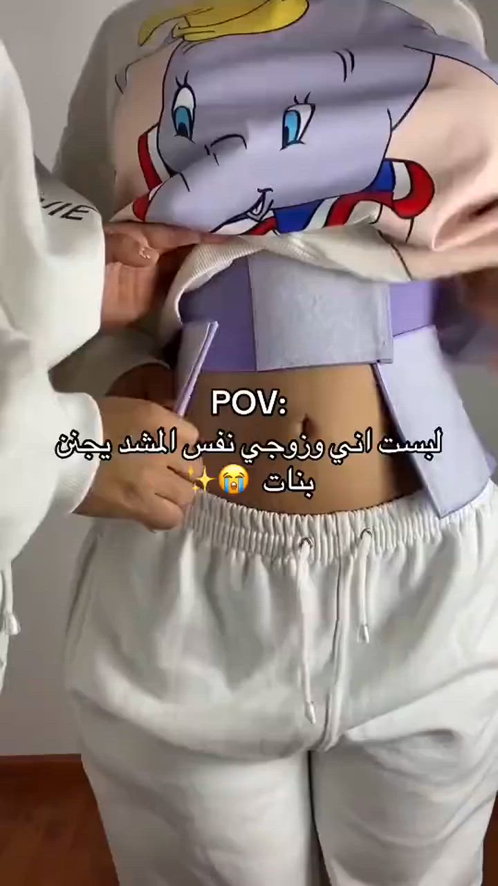 مشد البطن ونحت الخصر للنساء والرجال
توصيل لجميع محافظات العراق
#اكسبلور#اكسبلور#اكسبلور#اكسبلور#اكسبلور #العراق#لايك_تلقائي#اكسبلور #اكسبلور #اكسبلور#اكسبلور #اكسبلور#اكسبلور#اكسبلور #اكسبلور#اكسبلور#اكسبلور#اكسبلور#اكسبلور


**إذا كنت صاحب هذا الإعلان وتريد حذفه لأي سبب، رجاءا أرسل رسالة إلى الدعم الفني**
