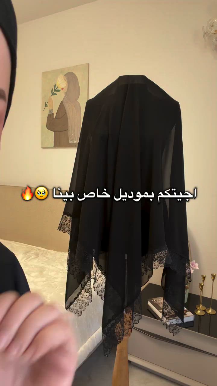 ⁨	سيت هاينك وربطة من شغلنا الخاص السواد قحم دبل صبغ 💖
تلبسي داخل العبايه او بالمجالس الحسينيه كلش مرتب وراقي وسعره مناشب💖
قياس الهاينك فري سايز💗

صُممت لتمنحكِ أناقة مختلفة بكل تفاصيلها 
للحجز راسلي الصفحه✅⁩


**إذا كنت صاحب هذا الإعلان وتريد حذفه لأي سبب، رجاءا أرسل رسالة إلى الدعم الفني**