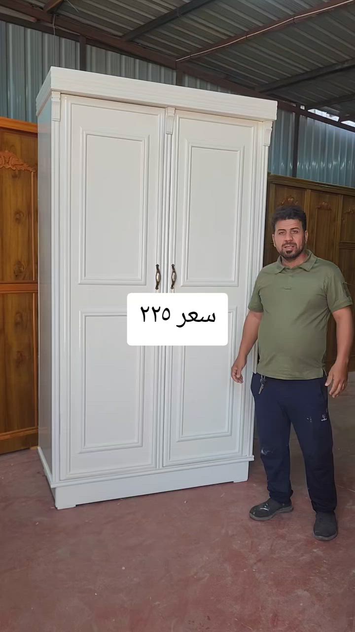 ***********/ <واتساب ☎️🤙🏻 للحجز و الاستفسار
كناتير ---بوفيات ---صاج عراقي
