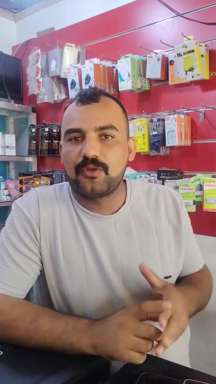 عاجل
تم فتح نقل زوجة  وشطر بطاقه وحدة اضافة أطفال رفع الحجب
للتقديم مراجعة مكتبنا 
مكتب ميثم للموبايل والتقديم الالكتروني
***********
