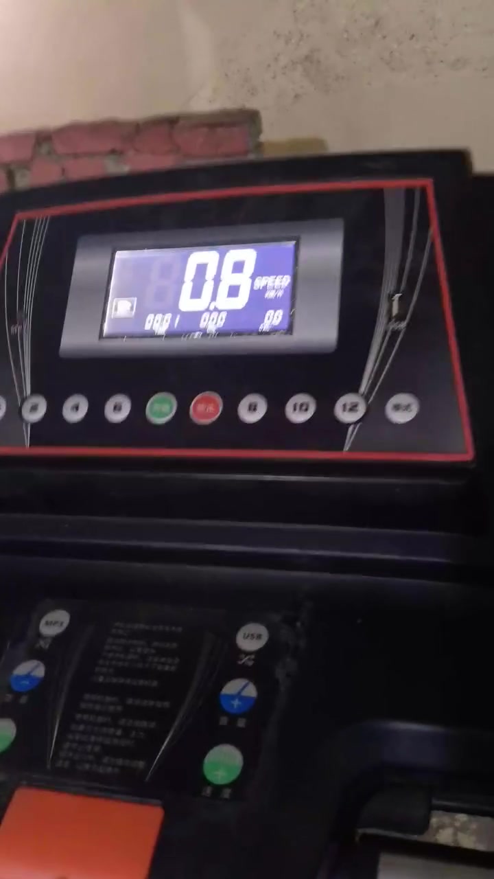 السلام عليكم يوجد جهاز جري للبيع فيه عطل بسيط كما موضح في الفديو السعر ١٥٠ وبي مجال للمعلومات الاتصال *********** مكان بغداد مدينة الصدر
