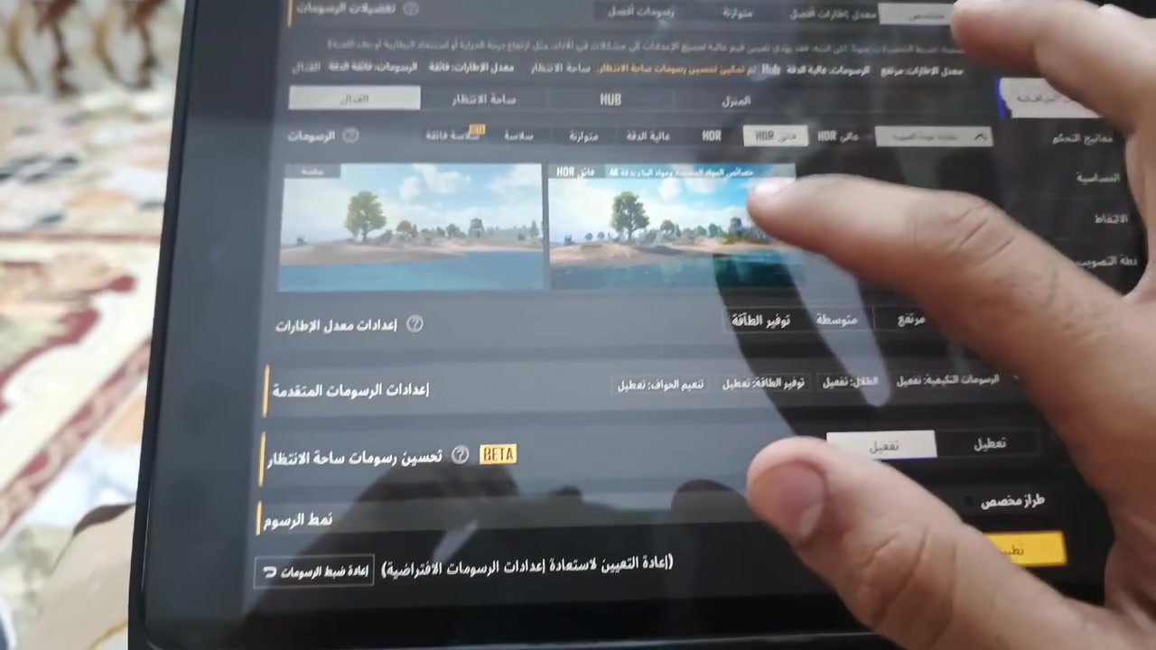 سلام عليكم ايباد 9 نضافه 90/100الايباد ما مفتوح ايباد اخو الجديد الذاكره 64الايباد سلس جدا يشغل بل ببجي 60فريم ودقه فول السعر خاص تواصل على هذا الرقم  ***********
