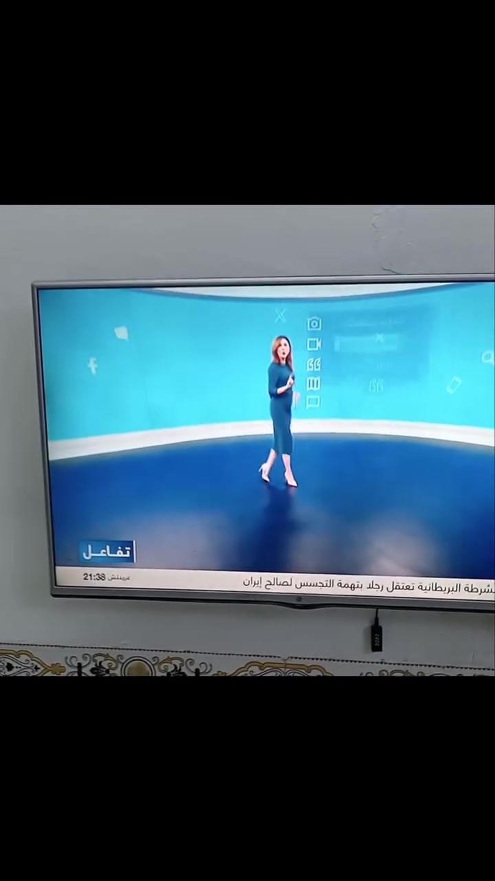 شاشة شاشة LG حجم 43 بوصة – كوري باب أول! 📺
​إذا كنت تبحث عن المتعة في المشاهدة والجودة العالية بسعر ممتاز، فهذه الشاشة هي الخيار المثالي لك!
​✨ أبرز المواصفات:
​الماركة: LG (صنع كوري – باب أول أصلي متانة ووضوح ممتاز).
​الحجم: 43 بوصة (حجم مثالي للصالات وغرف النوم).
​تقنية الشاشة: بلازما بألوان طبيعية وزاوية رؤية واسعة.

​🛖 المكان: [الناصرية مركزالمحافظة]
🚚 التوصيل: [متوفر توصيل / أستلام مباشر]
​💰 السعر: [175]
📲***********
ملاحظة يوجد ستلايت داخلي  ، وتكدر تربط عليها ستلايت ابو النت وتستمتع بالمشاهدة وشكراً   ..
