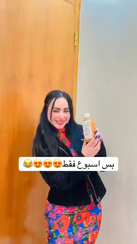 #مبيض شانيل #متجر ركن الجمال #اكسبلور 


**إذا كنت صاحب هذا الإعلان وتريد حذفه لأي سبب، رجاءا أرسل رسالة إلى الدعم الفني**