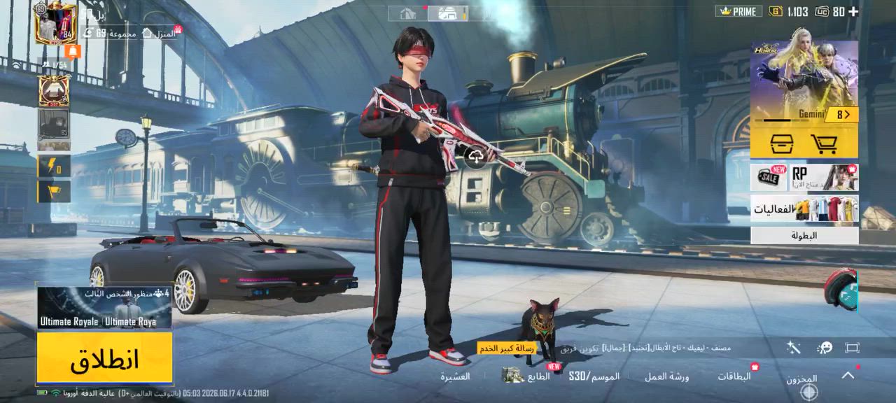 سلام عليكم للبيع مكاني كربلاء 
تفاصيل اكثر واتساب ***********
