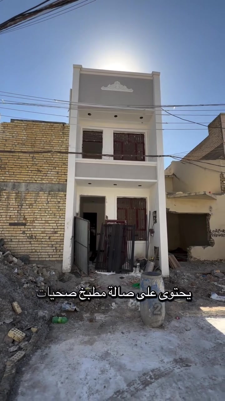 � للبيع بيت سكني

📐 المساحة: 48م²
📏 الواجهة: 4م
📏 النزال: 12م

✨ بناء من الأساس ويحتوي على:

* صالة
* مطبخ
* 3 غرف نوم
* صحيات 2

📍 يقع على شارع عرض 15م، وأمام البيت شارع T، منطقة راقية وهادئة.

📌 الموقع: بغداد – الغزالية، شارع أسواق الزاوية (الصحفيين)، قرب المجمع السويسري.

📞 للاستفسار:
***********
***********
