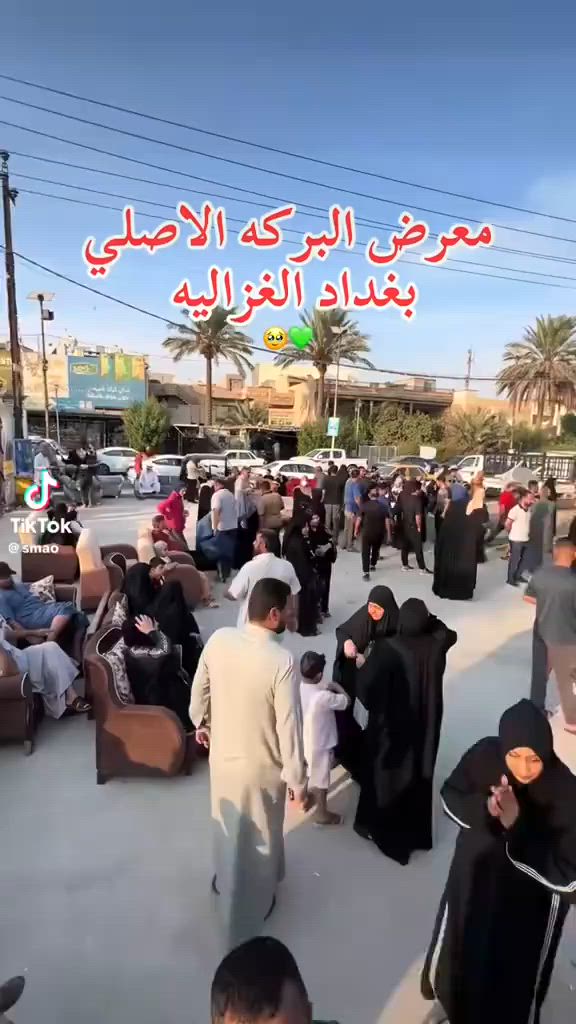 


**إذا كنت صاحب هذا الإعلان وتريد حذفه لأي سبب، رجاءا أرسل رسالة إلى الدعم الفني**
