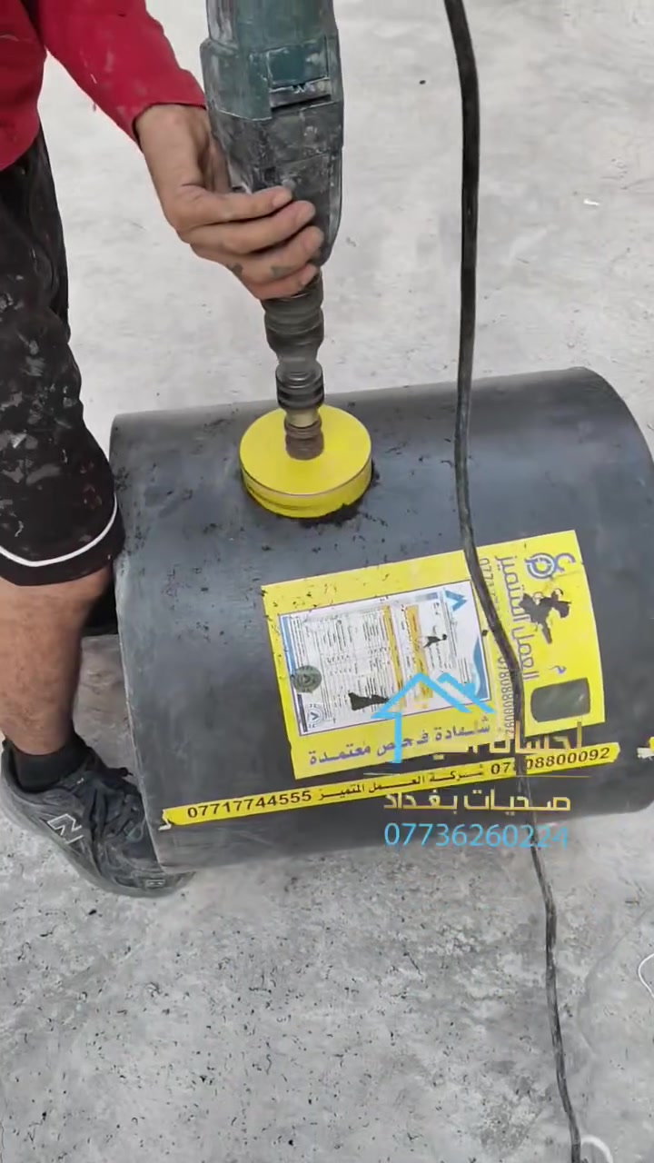 مكتب صحيات بغداد بادارة احسان إمين *********** #العراق #المهندسين #مشاهير #إكسبلور #اكسبلور #كربلاء #النجف #الموصل #تكريت #بغداد #فولو #دهوك #نجف #بصرة #ميسان #كركوك #موصل #العراق
