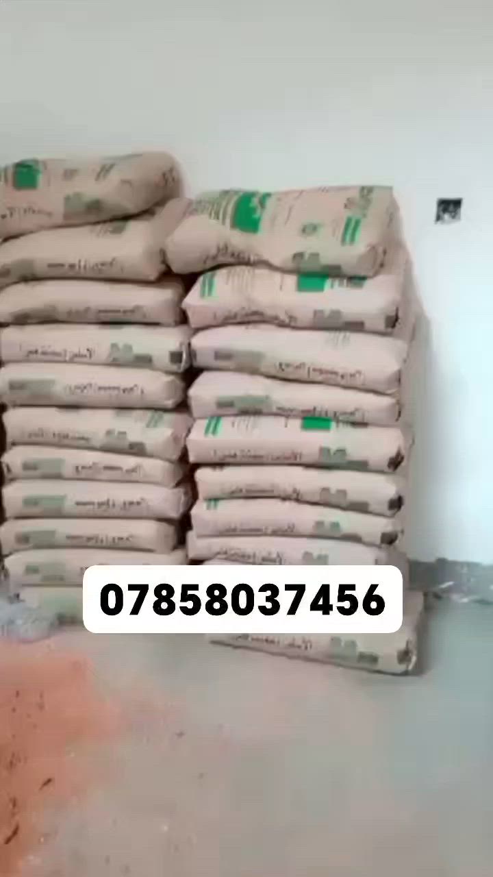 سلام عليكم ورحمة الله عمال تصعيد مواد علا الضهر جميع المواد طابوك جص رمل سمنت الرقم 
***********
