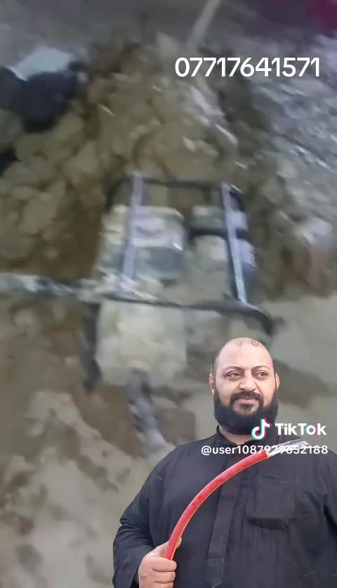 حفر ابار وثقب شوارع وحفر دنك وتنشيف منهولات اي  واحد يريد بير يخابرني او يتصل عل رقم وبي واتساب ***********اخوكم ابو عباس لحفر لابار
