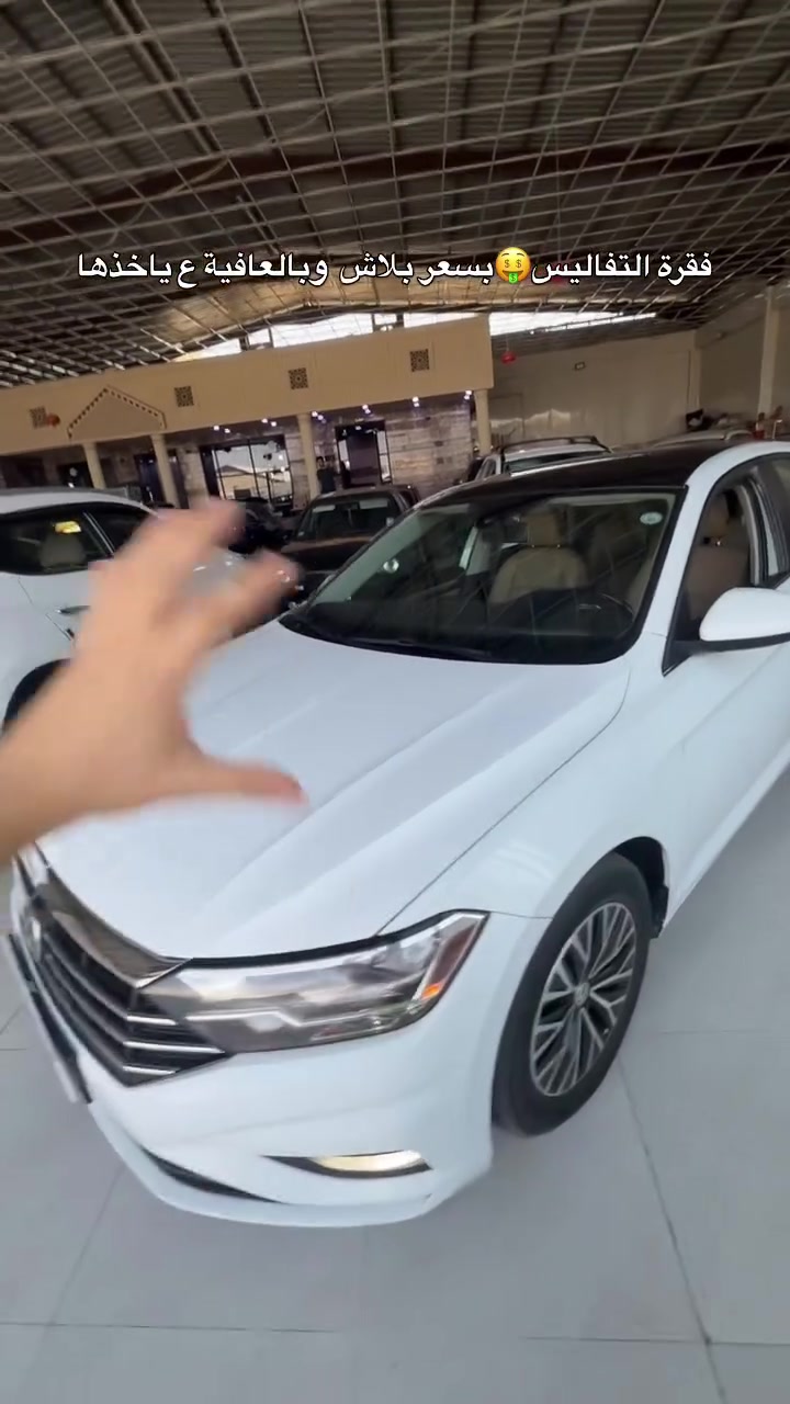 Jetta 2019 باب صبغ فقط
للتواصل ***********
