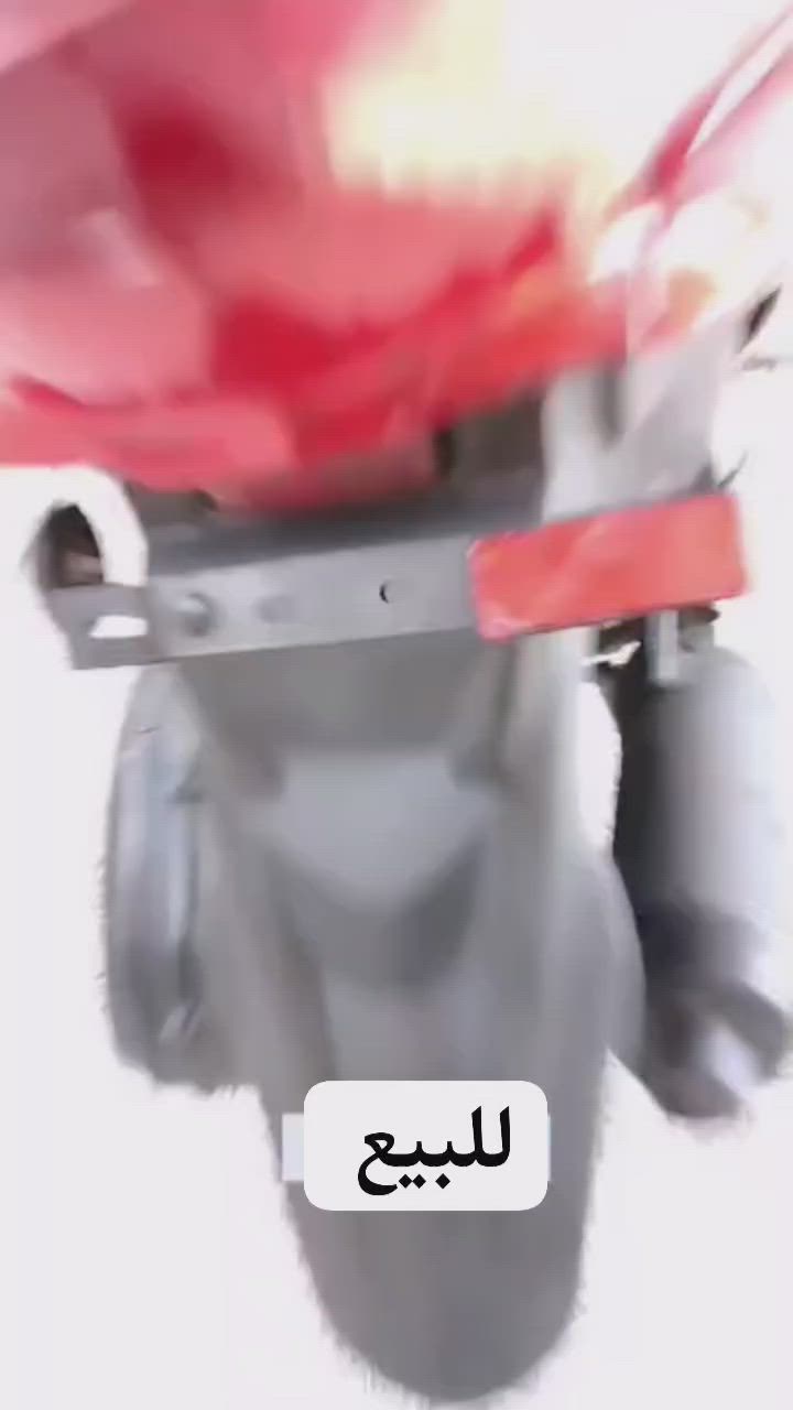 السلام عليكم حبايب دراجه ادرس لبيع


**إذا كنت صاحب هذا الإعلان وتريد حذفه لأي سبب، رجاءا أرسل رسالة إلى الدعم الفني**