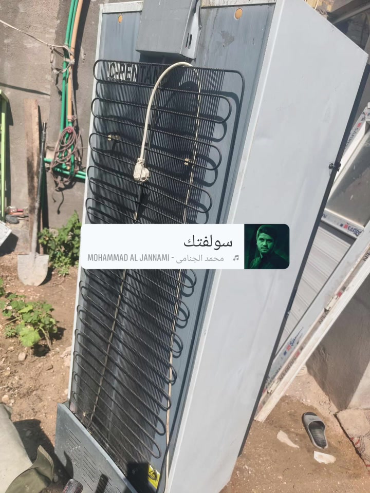 ٢٥٠ للف شرط الفحص
كربلاء المقدسة عون عليه السلام
***********
