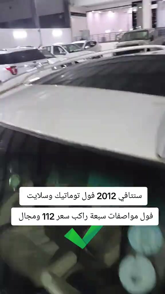 #***********  #الموصل #العراق #العراق🇮🇶 #عراق 

