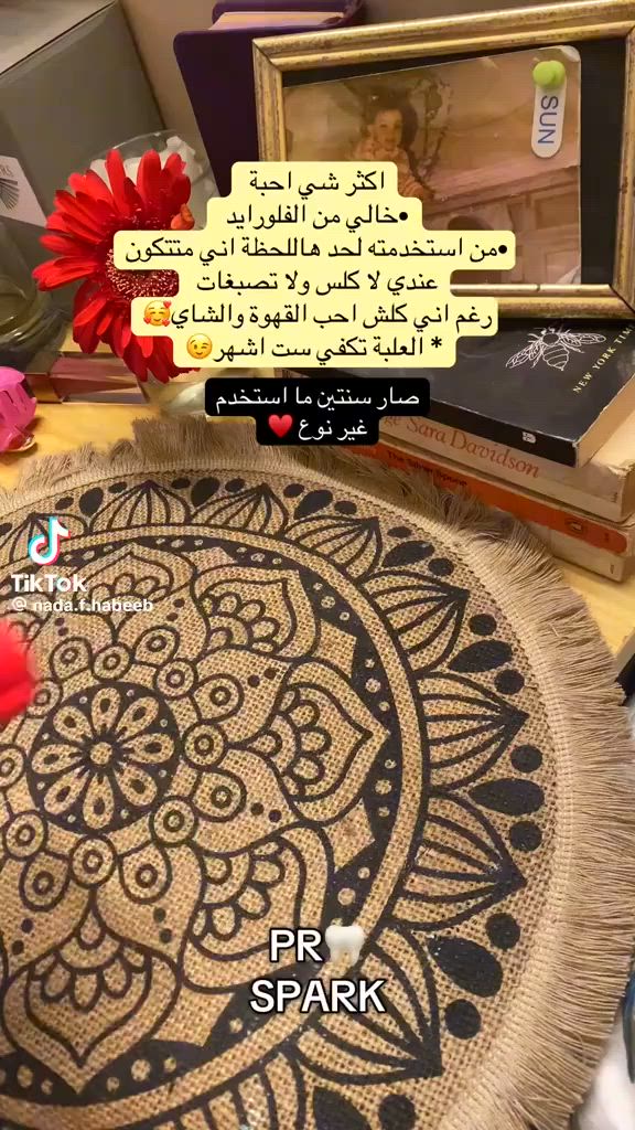 سلام عليكم معجون اسنان خاص للتكلسات وللتدخين يعالج صفار حار سعره $٢٠ يطلب منه راح يطلب الثاني واكيد مراح تندم موجود توصيل


**إذا كنت صاحب هذا الإعلان وتريد حذفه لأي سبب، رجاءا أرسل رسالة إلى الدعم الفني**