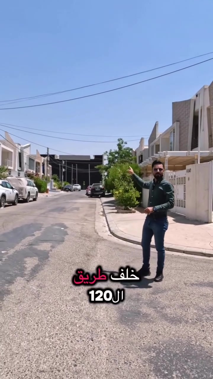 منزل للبيع -مجمع المنارة
مساحة 200 متر ركن
يتكون من :4 غرف نوم -مطبخ
صالة2-صحيات -كراج
للأستفسار الاتصال على الأرقآم 
***********
***********
