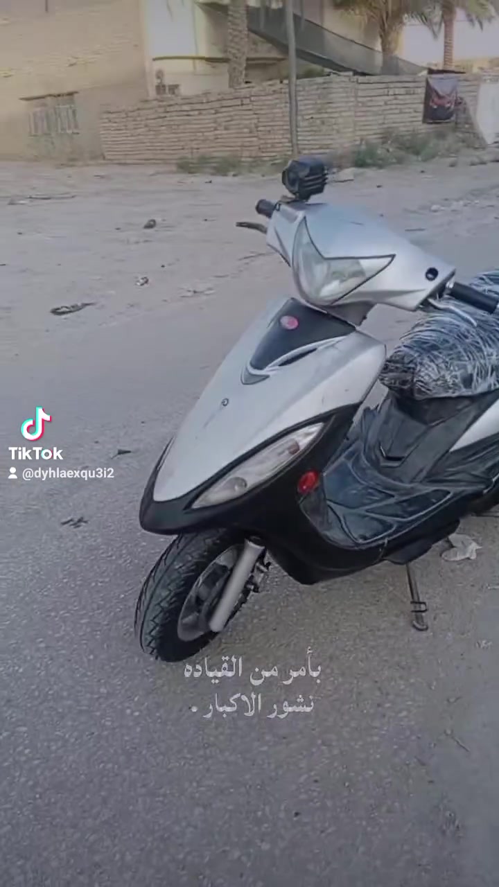 السلام عليكم دراجه كامكو جي 4 للبيع دراجه حلوه ونظيفه كهربائيات كلها شغاله كل شي ما عايزه معدل وشلعه فول ما عايزه برغي دراجه تشفيت صحيح سعر 600 وبيها مجال العنوان نجف كوفه تواصل على هذا الرقم اتصال واتساب***********
