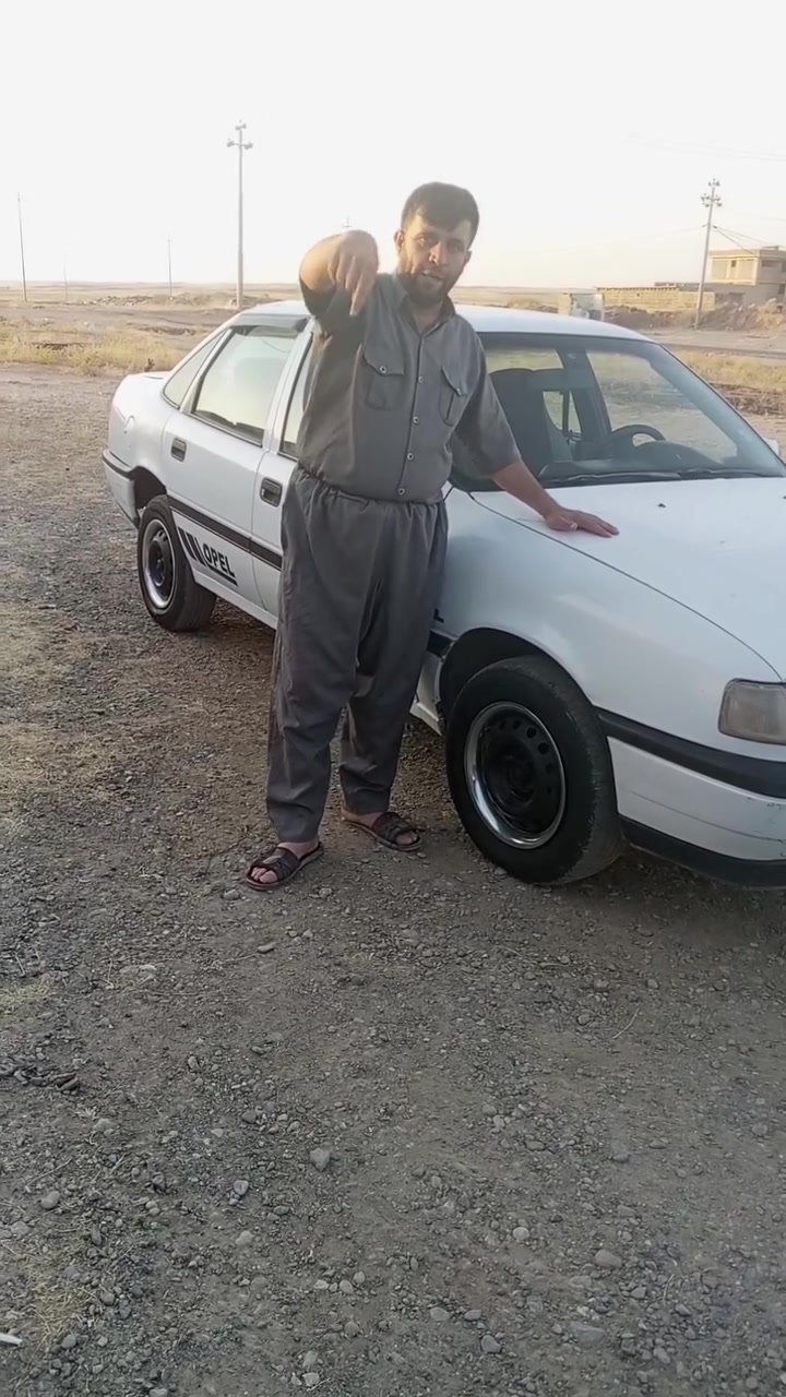 ژم***********
🚗💸
