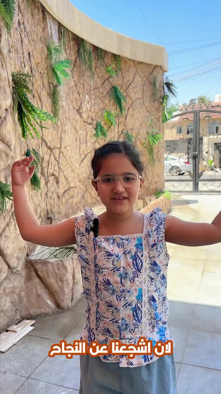 (( قسم التسجيل )) في مجموعة مدارس ألق بغداد الاساسية ( ابتدائي ومتوسطة بنين ) يرحب باولياء الأمور المحترمين ويستقبل طلابها الغالين كل ايام الاسبوع عدا يوم الجمعة ومن الساعة الثامنة صباحا وحتى الساعة  الرابعة عصرا ٫٫ العنوان: بغداد - المنصور شارع نادي الصيد قرب السفارة الألمانية هواتف ☎️ الاتصال/ *********** *********** العنوان: بغداد المنصور شارع نادي الصيد قرب السفارة الالمانية
