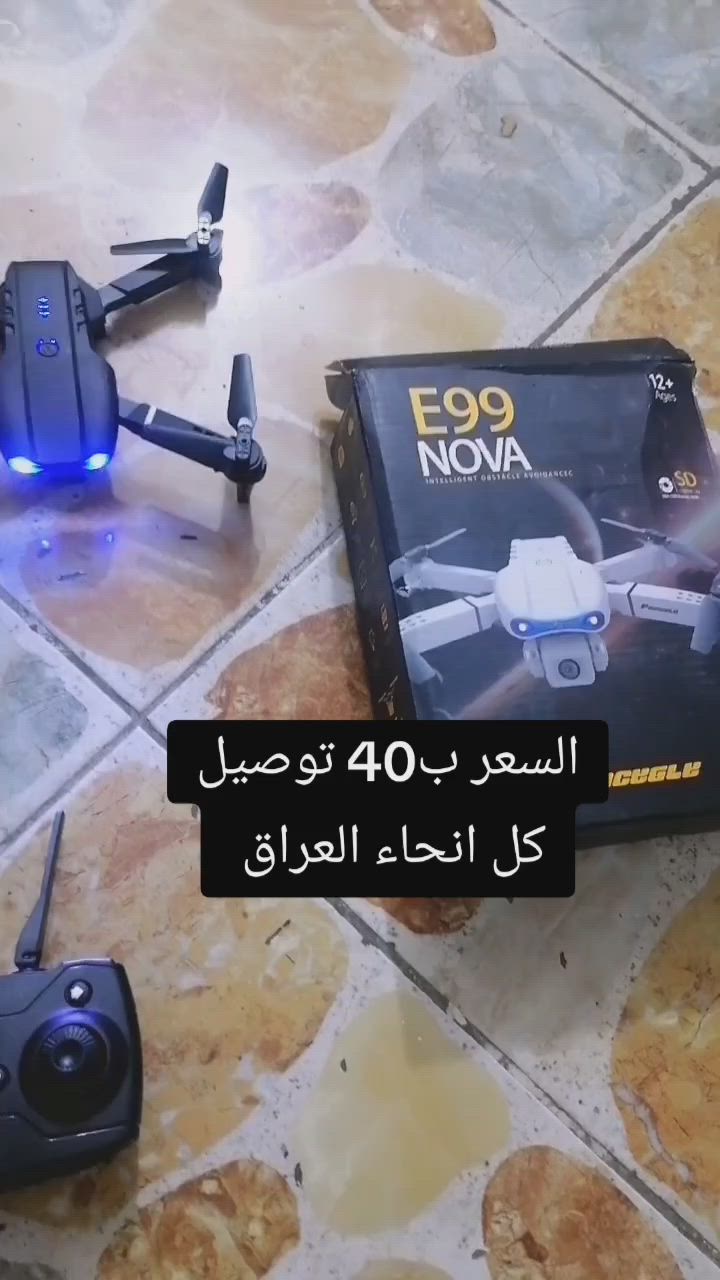 متوفر توصيل كل انحاء العراق


**إذا كنت صاحب هذا الإعلان وتريد حذفه لأي سبب، رجاءا أرسل رسالة إلى الدعم الفني**