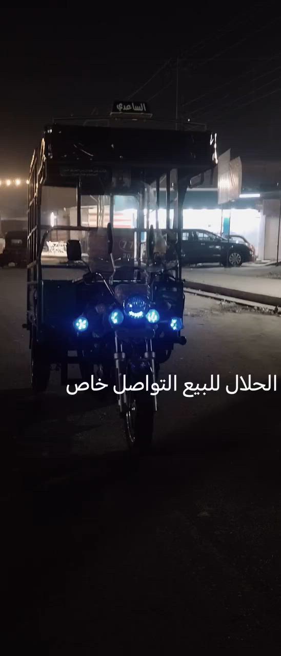 سلام عليكم من رخصت مدير الكروب ستوته للبيع ٢٠٢٤ شهر ١٢ الستوته كفاله عامه مكاني بغداد سبع قصور السعر ثنين وخمسميه وبيه مجال


**إذا كنت صاحب هذا الإعلان وتريد حذفه لأي سبب، رجاءا أرسل رسالة إلى الدعم الفني**
