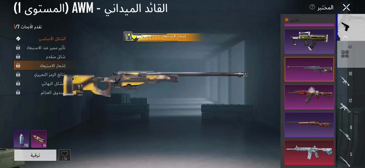 السلام عليكم حساب  للبيع
بي ١٣كونكر ١لتمت مصنف ١٠٠ هاشتاك واحد مترو 
سعر ٢٠٠قفل كلش من الخير 
حساب كلشي بي وكلشي كدامك 
بيع فقط وجه لوجه تجي يمي وتحول كلشي بسمك له سلم فلوس خوان مو شراي لا يتعبني ابد لين مافارغ 
مكاني مركز الناصريه شموخ ***********
