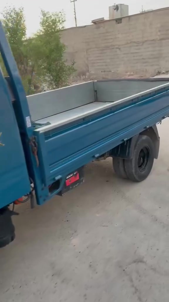ام عيون ***********
