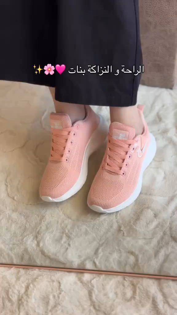 ⁨	⁨	ترانشوز طبي 🩷🌸✨ شغل و كوالتي عالي  قاعدة طبية  المنشأ ڤيتنامي 🇻🇳 القياسات 36_37_38_39_40 📍الفرع الاول : العامرية شارع العسل مجاور مكتبة العسل 📍الفرع الثاني : العامرية شارع العسل مقابل مجمع اليزن 📍الفرع الثالث : الاعظمية شارع الضباط مقابل كص الآغا البغدادي⁩⁩⁩


**إذا كنت صاحب هذا الإعلان وتريد حذفه لأي سبب، رجاءا أرسل رسالة إلى الدعم الفني**