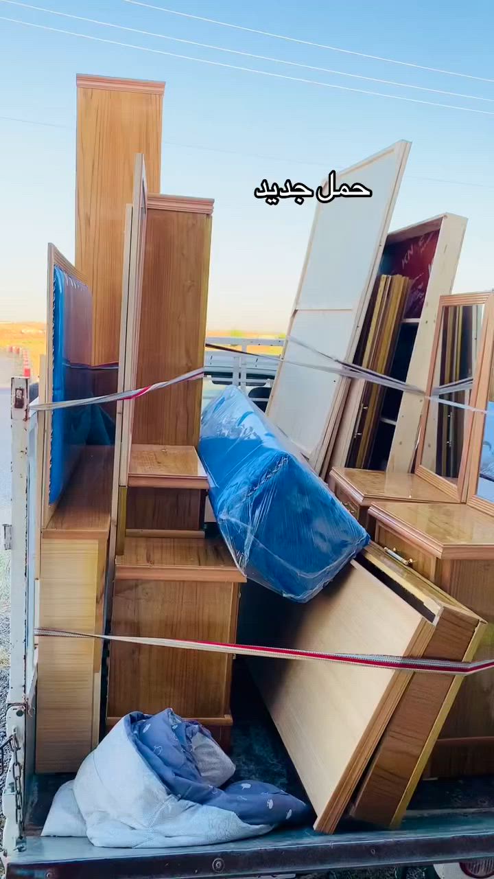 #معرض آثاث الشبالي
العنوان /مدخل قرية الشبالي / الشارع العام
محلات ابو عذراء الشبالي 
للاستفسار اتصل ع الرقم ***********
#نعمل بنظام التقسيط المريح
مسواك جديد تعال وتدلل
