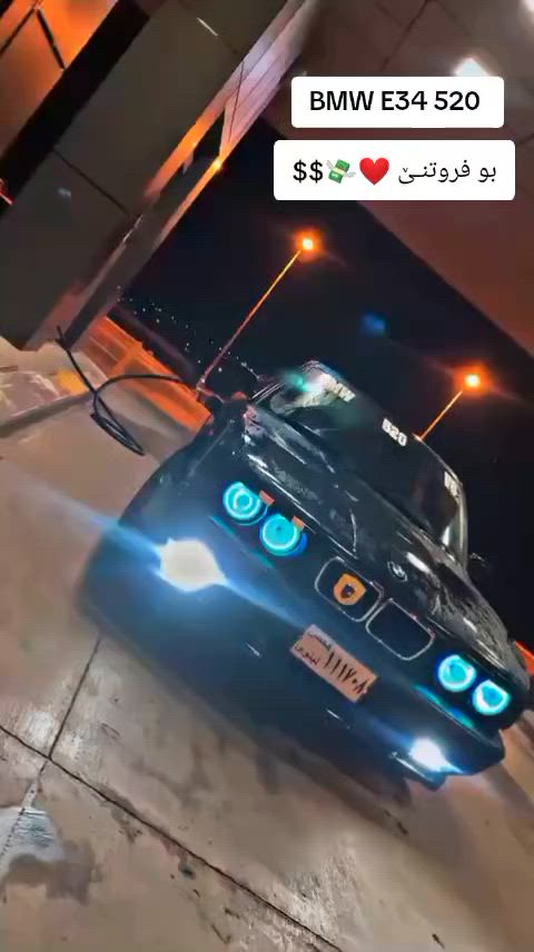 رقم تلفون ***********
