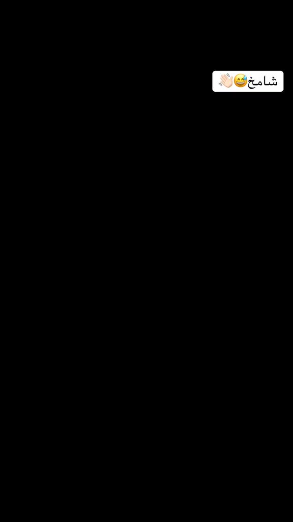 صقر ٢٣ كفاله عامه للتواصل***********
