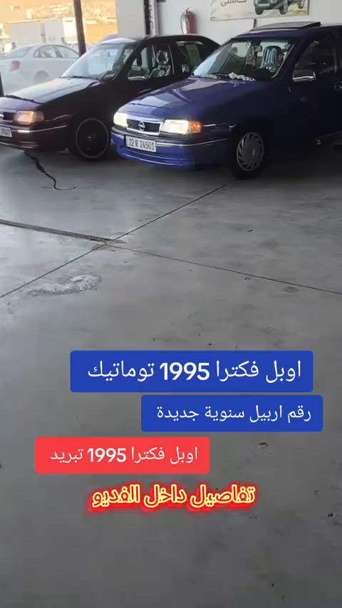 #***********  #***********  #العراق🇮🇶 #العراق #دهوك 
