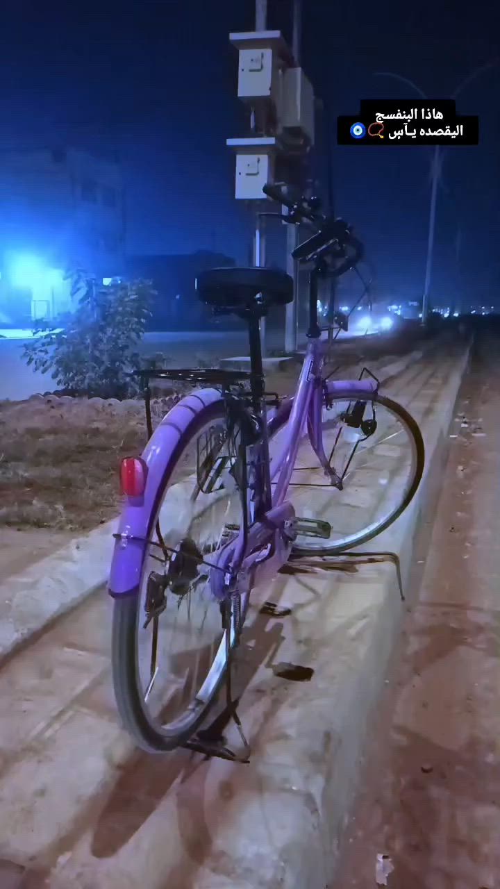 باسكل بناتي لبيع حجم 26
مديل2021 سعر خاص


**إذا كنت صاحب هذا الإعلان وتريد حذفه لأي سبب، رجاءا أرسل رسالة إلى الدعم الفني**