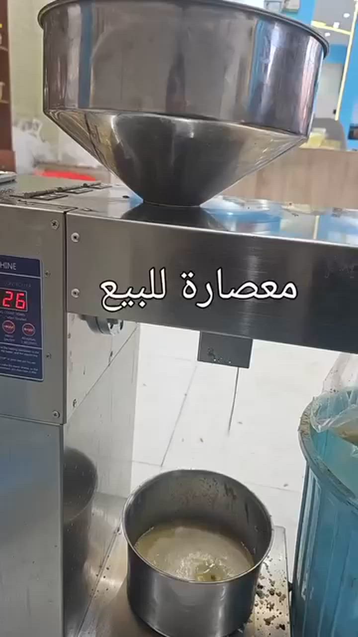 معصارة للبيع استخدام قليل 
تعصر ٢٠ لتر بلساعة
نضيفة وشغاله ١٠٠% شرط الفحص يجي وياها شفت اضافي
للحجز والاستفسار 
***********
