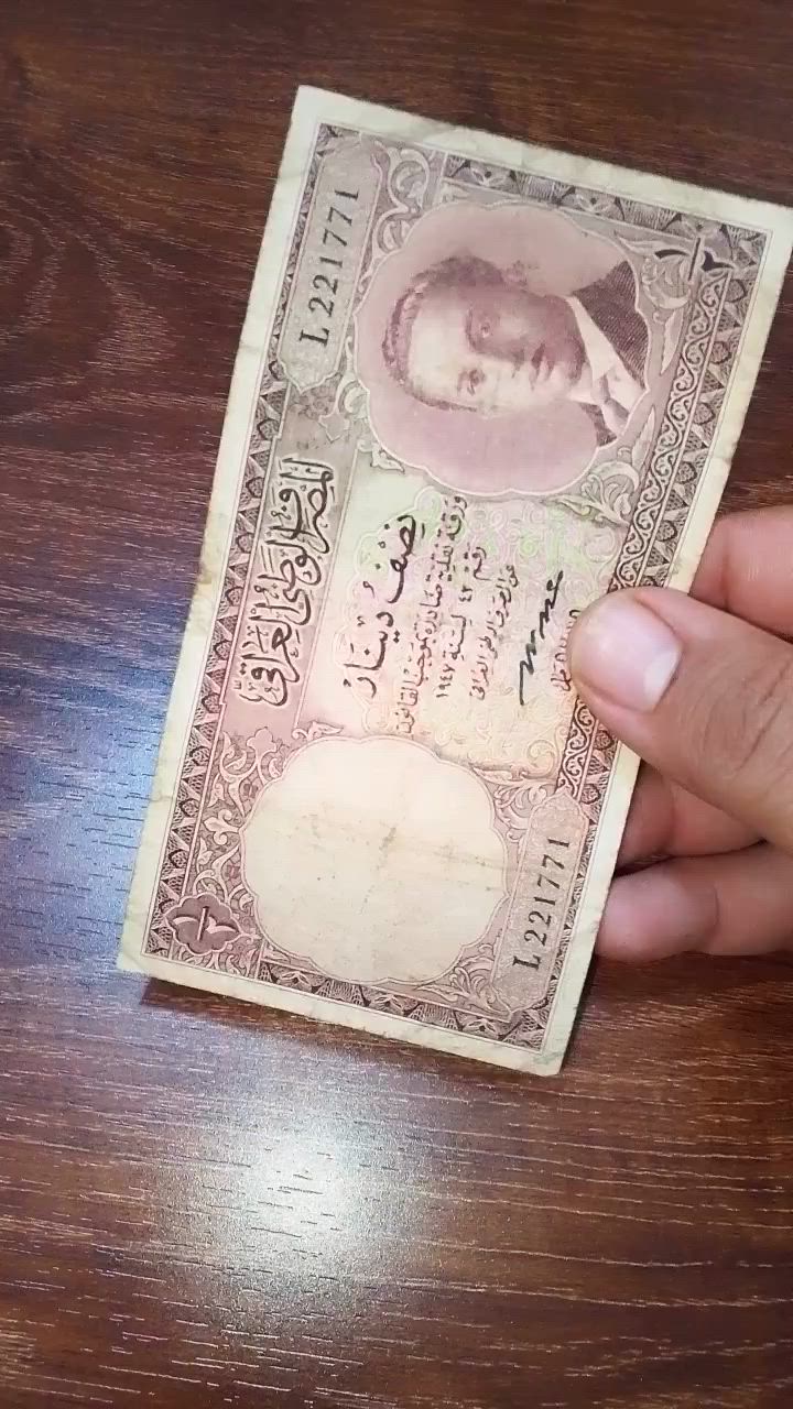 خام القطعه بدون اي معالجه
مزاد يبدا بدولار اقل زياده 5$ نهاية المزاد الساعه 11:00مساءا


**إذا كنت صاحب هذا الإعلان وتريد حذفه لأي سبب، رجاءا أرسل رسالة إلى الدعم الفني**