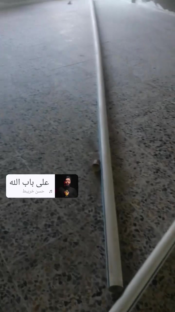 سلام عليكم عمال اشربت متفرغين
يطلعون كبالات تنضيف البيوت تشربت سيراميك

مكاني نجف هذا رقمي ***********
