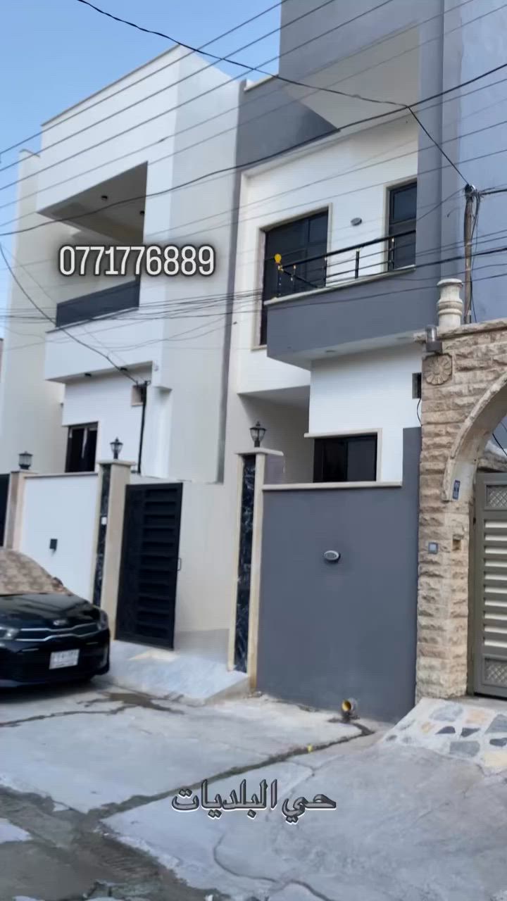 �🔥 فرصة مميزة في حي البلديات

دار سكني بناء زيرو 2026 بتصميم حديث وتشطيب مرتب، جاهز للسكن مباشرة.

📍 حي البلديات
📐 المساحة: 100 متر
🏢 طابقين
🛏️ 3 غرف نوم

✅ إمكانية البيع مع الأثاث
✅ قابل للمعاوضة مع بيت أكبر مساحة مع دفع فرق السعر حسب الاتفاق
✅ مكاتبة أصولية مع المالك الشرعي مباشرة
✅ موقع مميز وقريب من الخدمات

دار مناسب للسكن العائلي والاستثمار، ومهيأ بشكل ممتاز لمن يبحث عن بيت جاهز دون عناء البناء والتشطيب.

📞 للاستفسار والتفاصيل:
***********
***********

🏘️ متوفر لدينا بيوت وأراضٍ وعقارات متنوعة
📩 ونستقبل العروض المناسبة

🔑 فرصة تستحق المشاهدة… تواصل الآن لحجز موعد المعاينة قبل فوات الأوان.

#عقارات_الموصل #حي_البلديات #بيت_للبيع #عقارات_العراق #ابو_العقارات 🏡🔥
