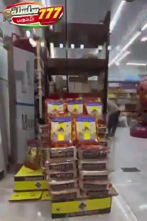 السلام عليكم  ماركت للبيع
عنوان السيديه شارع الخيزران قرب طلباتي  قرب ماكسي مول موقع ممتاز الوارد خير من الله سبب البيع لعدم التفرغ 
السعر 35 مليون  رقم صاحب الاسواق 
‭***********‬
