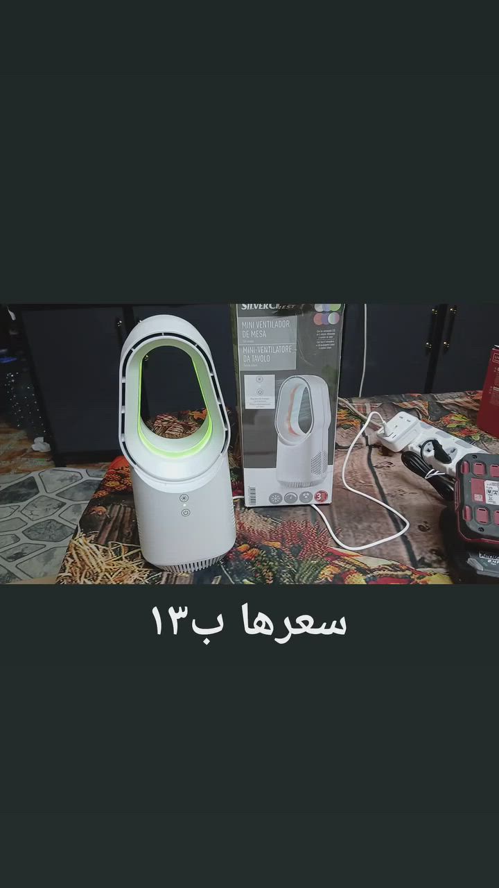 مراوح جدد وشرط شغل والفحص سعر مذكور لكل قطعه للحجز واتس اب او ماسنجر *********** إشارة إلى الأصدقاء 󱢏 @إشارة  ومتوفر توصيل
