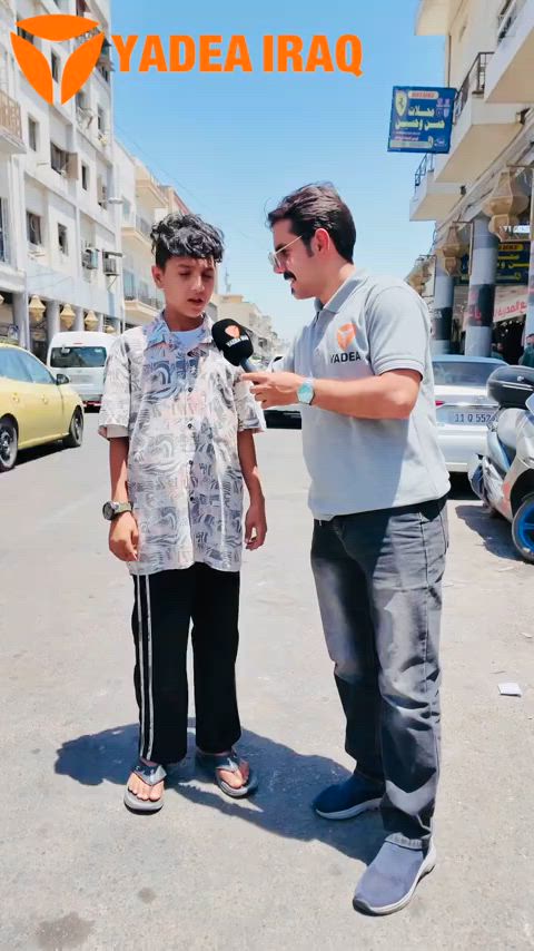 لقاءات مستمرة من ياديا 🔋✨ تعرفوا ويانا أكثر على تفاصيل الضمان ومميزات بطاريات الجرافين وبطاريات الليثيوم، والفرق بين كل تقنية حتى تختار الدراجة اللي تناسب استخدامك بثقة وراحة. لأن ويا ياديا الجودة ما توقف عند البيع… بل تبدأ من خدمة وضمان يعطيك راحة أكبر بكل مشوار. ياديا… الشركة الأولى عالمياً بمبيعات الدراجات الكهربائية، وريادة مستمرة بالابتكار وتطوير تقنيات البطاريات ⚡🏍️ تابعونا وشوفوا آراء وتجارب أكثر خلال لقاءاتنا القادمة. جودة أمان وضمان 🥇 شركة YADEA الأولى عالمياً لتسع سنوات على التوالي ضمان معتمد ثلاث سنوات على البطارية أو 30 ألف  كم ضمان معتمد سنتين على الملف او 20 ألف كم  ضمان معتمد سنة على العقل والكهربائيات او 10 ألف كم  📍بغداد - شارع فلسطين - مجاور سنتر الكندي 📍بغداد - الكراده داخل - مقابل مستشفى عبد المجيد  رقم مبيعات *********** رقم مبيعات *********** قسم الادوات *********** 📞 7922 #ياديا_العراق #yadea_iraq #خليك_مع_الاوائل 
