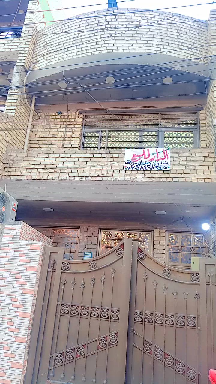 السلام عليكم بيت للبيع
100 متر زراعي بالسده بيت غلام قرب شارع 15طابق ونص كامل
السعر 92 بي مجال

الاتصال ***********

