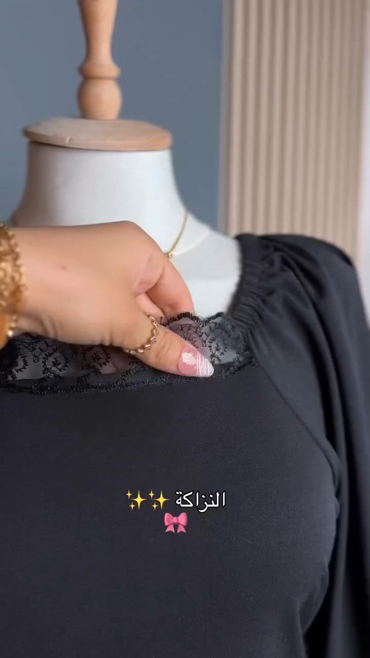 قصيرةً نسائي كلوش✨

 خامة زبدة تركي  سواد فاحم 🧵

فري سايز حد ٩٥. #محرم

الدرزن 70 الف 💰 

سعر القطعة مفرد 12 الف 💸 

توصيل جميع المحافظات  5 الف 🚚


**إذا كنت صاحب هذا الإعلان وتريد حذفه لأي سبب، رجاءا أرسل رسالة إلى الدعم الفني**