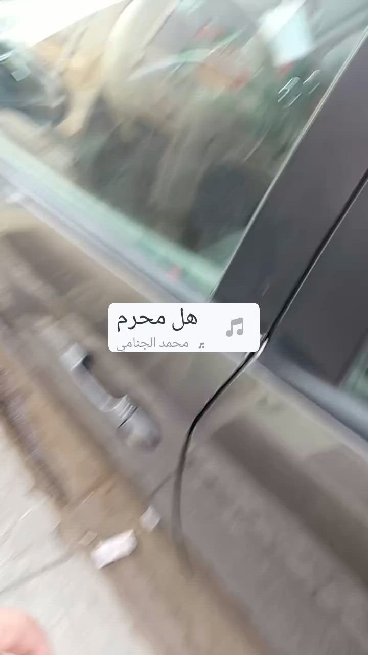فورد للبيع موديل 12سيارة جاهزة العنوان بغداد السعر 78$تبريد تخم تاير ويل كب سيارة مال جني محرك 2000سيارة فول ماعد البصمة فتحة تحويل مباشر شاشة اندرويد حساسات تحكم مري كهرباء رقم انكليزي الجديد تحويل مباشر هزة سنوي جديدة 78$بغداد هاتف ***********
