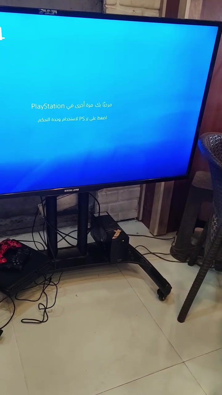 سلام عليكم بلي فور سلم مامهكر مع جوستكين نضيف مع شاشه 50 وستاند ويوبي اس مكانه السيديه  ***********
السعر كامل 500 الف 
سلام عليكم بلي فور سلم مامهكر مع جوستكين نضيف مع شاشه 50 وستاند ويوبي اس مكانه السيديه  ***********
