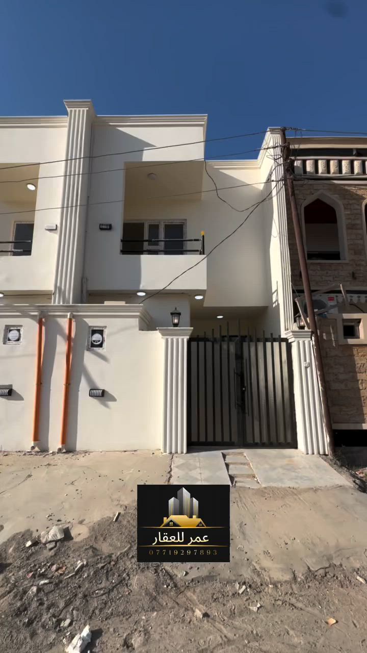 دار للبيع ( ديوم التوحيد ) خارطة جديده
موقع الدار مميز خلف المدارس + جامع الويس
قريب من سياج الجوهره + قريب من شارع ٣٠ متر
المساحه /١٠٠ متر زيرو كامل جاهز
الواجهة / ٥ متر 
والنزال / ٢٠ متر 
عرض الشارع / ١٠ متر 
يحتوي الدار /٣ غرف نوم كبيره

رقم الهاتف 
***********
