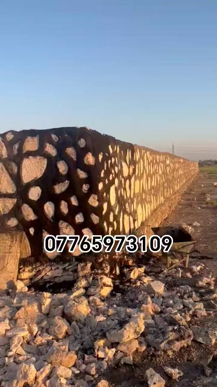 اللهم صلى على محمد وال محمد✅🩷
تم اكمال دونم في الكوت للاخ علي الشمري  متمني من الله ان ينال اعجابكم
***********
