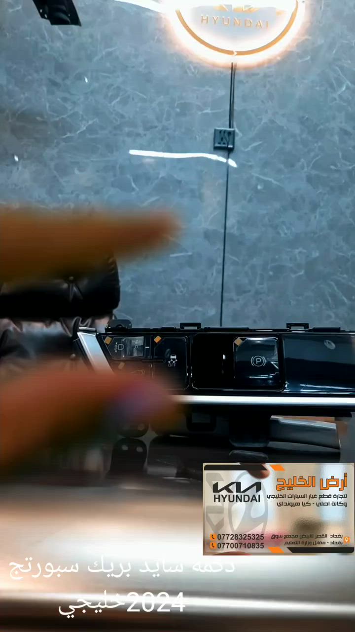 #خليجي #قطع #غيار #ارض الخليج #


**إذا كنت صاحب هذا الإعلان وتريد حذفه لأي سبب، رجاءا أرسل رسالة إلى الدعم الفني**